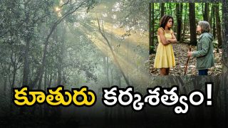 Jagityal Crime(image credit:AI)