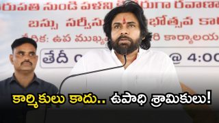 Deputy CM Pawan Kalyan(image credit:X)