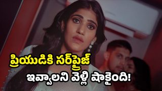 Affair Video Song