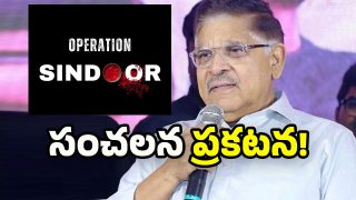 Allu Aravind on Operation Sindoor