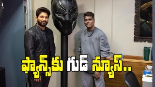 Allu Arjun and Atlee