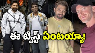 Allu Arjun Atlee Film Update