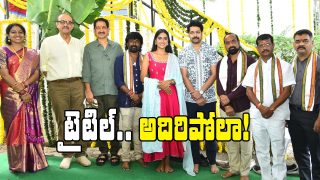 Atlas Cycle Attagaaru Petle