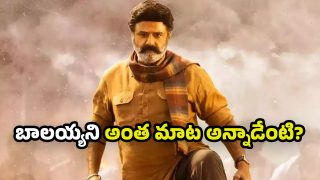 Nandamuri Balakrishna