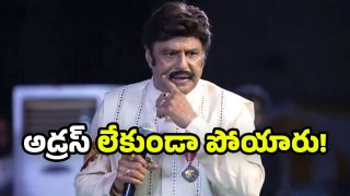 Nandamuri Balakrishna
