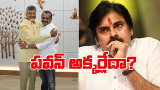 Bandla Mets Chandrababu