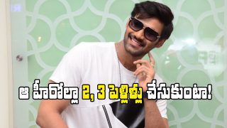 Bellamkonda Sai Sreenivas