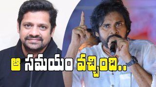 Bunny Vas and Pawan Kalyan