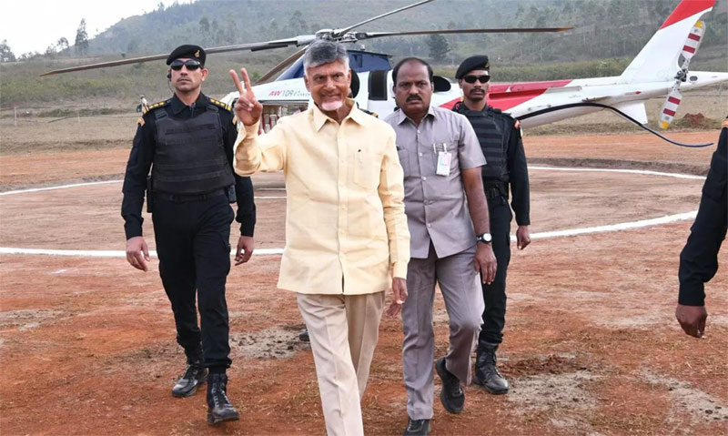 Chandrababu Flight