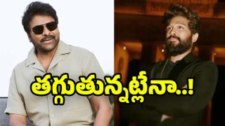 Chiranjeevi and Allu Arjun