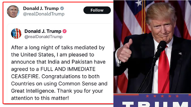 Donald Trump Announcement