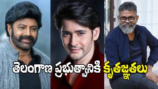 Celebrities Reaction on Gaddar Film Awards