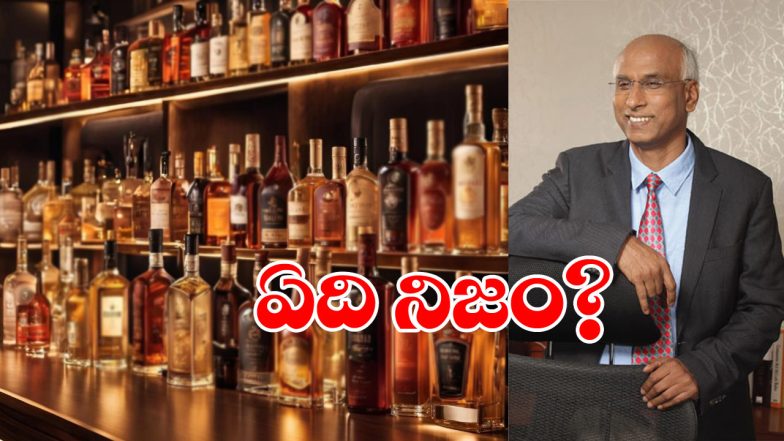 Govindappa Balaji Arrest