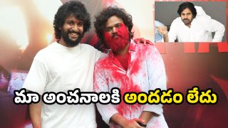 Hit 3 Success Meet