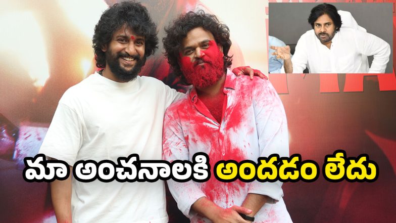Hit 3 Success Meet