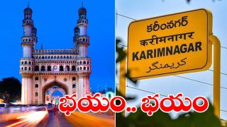 Hyderabad And Karimnagar