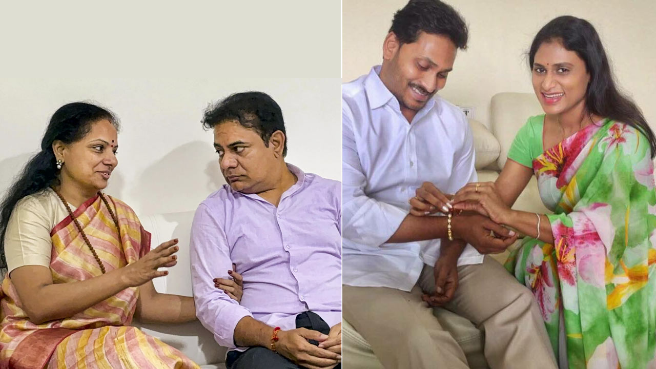 Jagan And Ktr