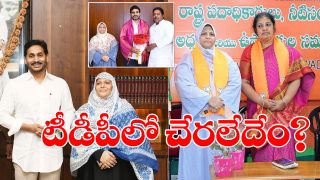 Jakiya Khanam Joins BJP