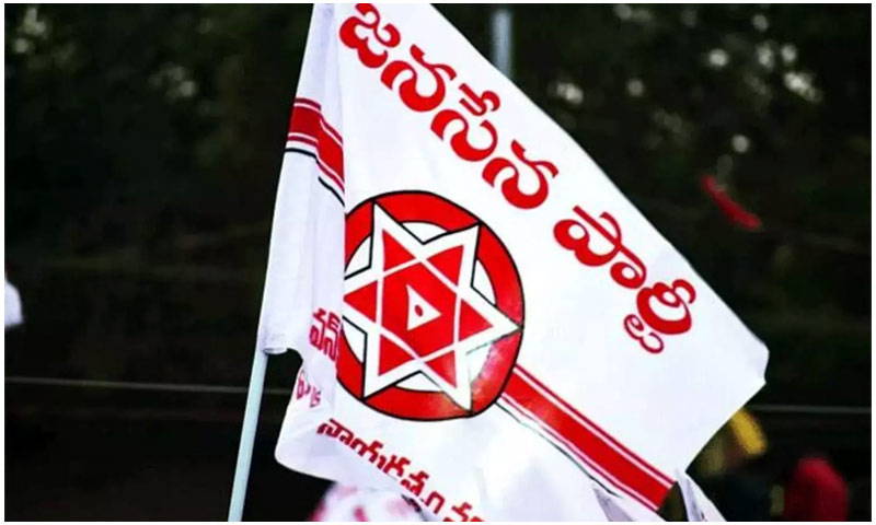 Janasena Flag