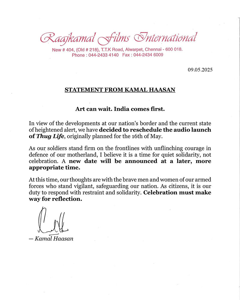 Kamal Haasan Message