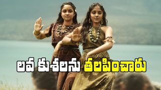 Kannappa Movie Poster