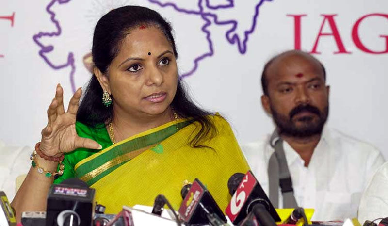 Kavitha Press Meet