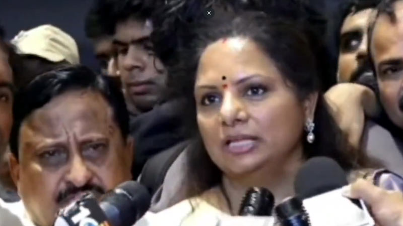 Kavitha Press Meet