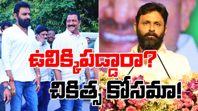 Kodali Nani America