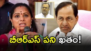 Minister Komatireddy (magecredit:twitter)