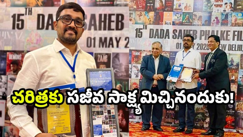 Kushendar Ramesh Reddy