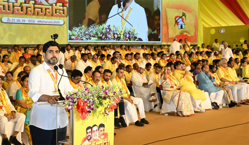 Nara Lokesh