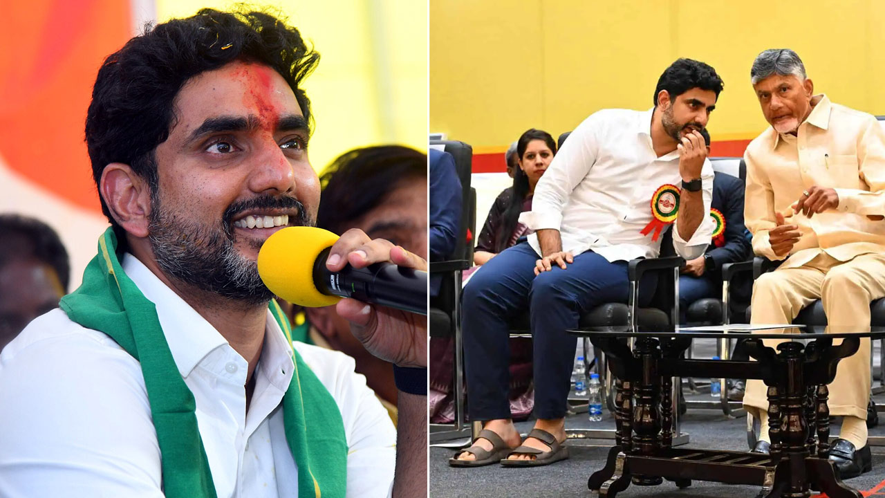 Lokesh and Chandrababu