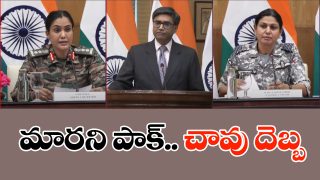 MEA Briefing On Operation Sindoor