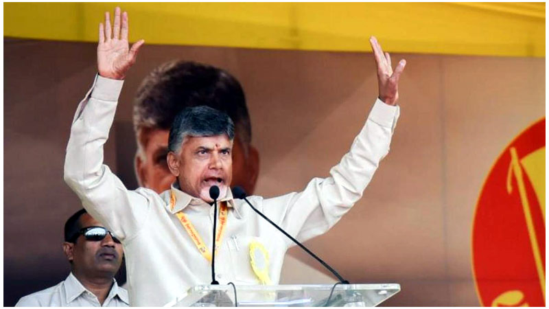 Mahanadu CBN