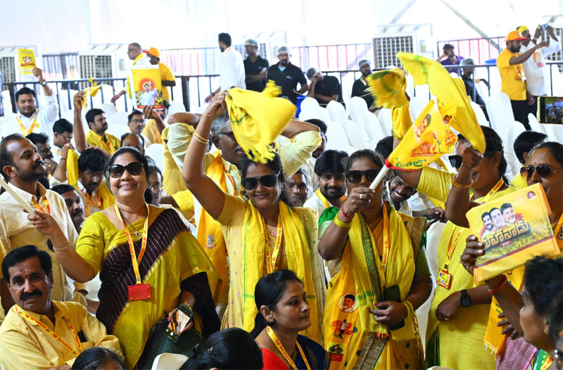 Mahanadu