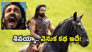 Manchu Vishnu in Kannappa