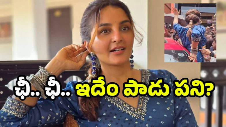 Manju Warrier