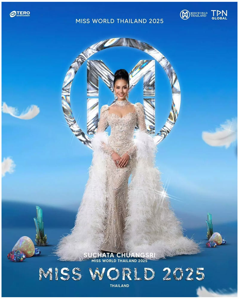 Miss World Thailand 2025