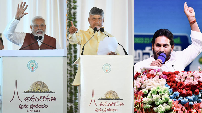 Modi-And-Babu-And-Jagan