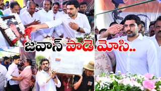 Lokesh In Murali Funerals