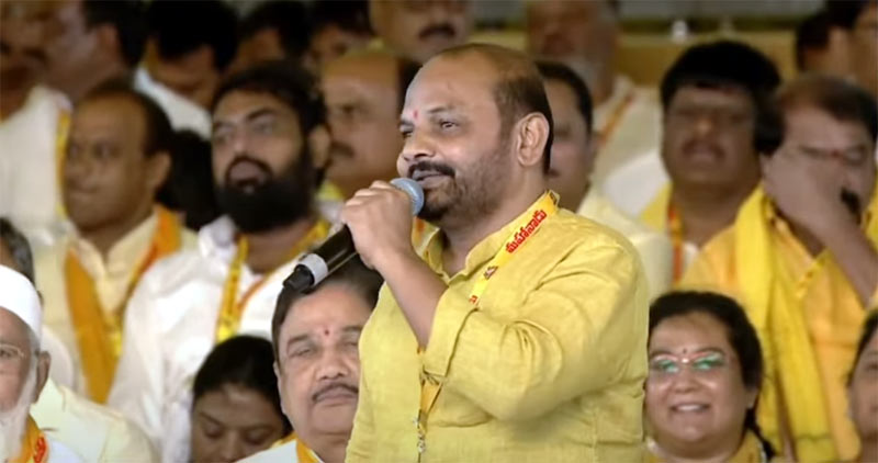 Narsi Reddy Speech