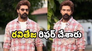 Naveen Chandra