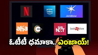 OTT Movies List