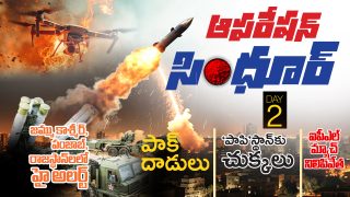 Operation Sindoor