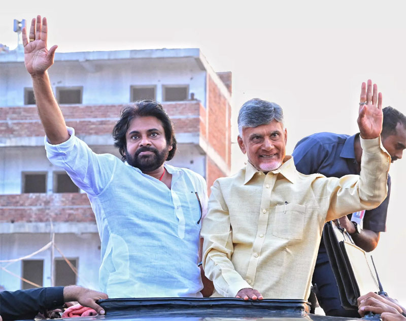 Pawan And Chandrababu