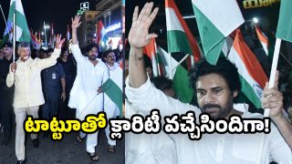 Pawan Kalyan at Vijayawada Tiranga Yatra