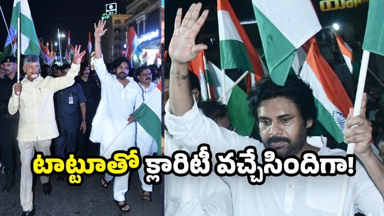 Pawan Kalyan at Vijayawada Tiranga Yatra