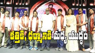 Hari Hara Veeramallu Update