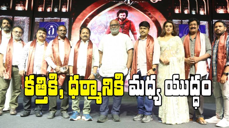 Hari Hara Veeramallu Update
