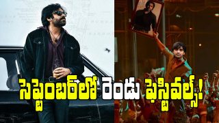 Pawan Kalyan OG Release Date